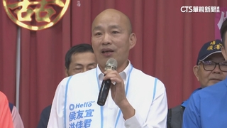 韓國瑜讚侯「五官都開了」拚立院龍頭　綠營猛攻力阻