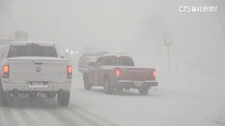 強烈冷氣團襲美東北　五大湖周邊降暴風雪