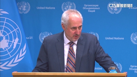 以對UN人道援助不友善 拒展延人道協調官簽證