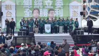 賴清德赴澎湖競總成立大會　爭取外島選民支持