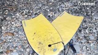 鹽寮傳潛水者失蹤！　疑游太遠游不回岸邊