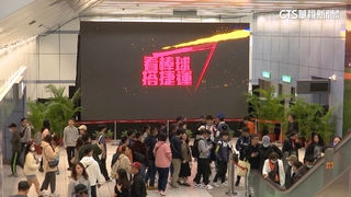 亞錦賽首日1.7萬人湧大巨蛋　考驗交通！北捷備戰