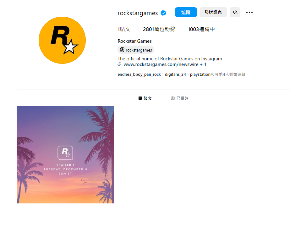 Rockstar Games 的 IG 只剩下1張宣傳圖 / 翻攝自 Rockstar Games  IG