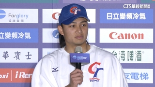 王牌徐若熙7局飆10K　中華隊4：0完封勝韓國