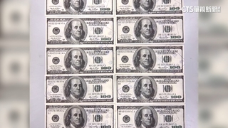 男撿一疊百元舊美鈔換匯　未料是偽鈔遭送辦