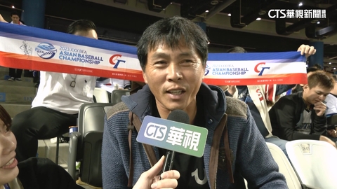 葉總有料也有票！　亞錦賽觀眾席督軍徐若熙