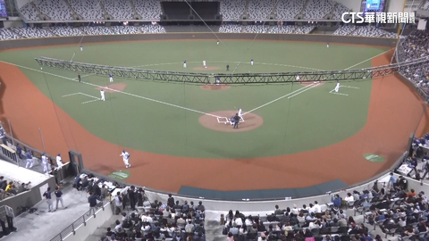 大巨蛋轉播視角太遠太高？　賽事導播說分明