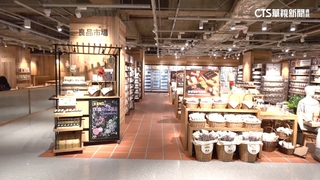 港都商機大！日系品牌接連進駐　盼帶動周邊商機