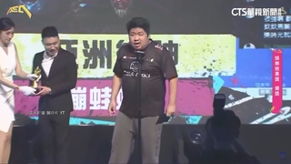 電競大賞頒獎衝突！　亞洲統神獲獎飆罵Toyz
