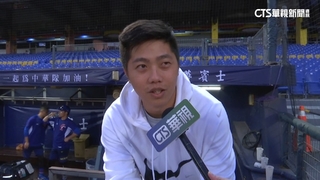 台灣對戰巴勒斯坦　「呂彥青」當球迷來加油