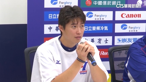 中華隊亞錦賽二連勝　關鍵張景淯完成先發任務