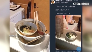 吃完拉麵剩白飯　日老闆暴怒咒罵客人掀議