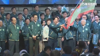 賴清德造勢提兩蔣「拚滅共」　嗆藍今接受一個中國