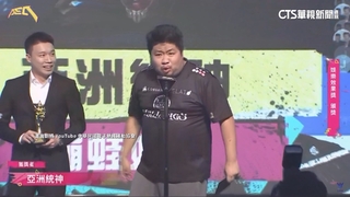 為掀波致歉　Toyz敲碎冠軍戒指宣布退出電競圈