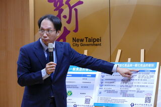 遭爆不倫人妻 衛福部祕書處長許朝程道歉：盼能求得原諒