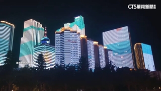 中國再介選？　議員爆教職員5天4夜山東遊僅9千元