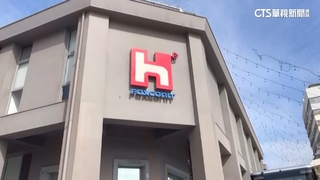 鴻海高雄駁二揭牌！　計畫找上百位人才加入