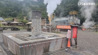 清水地熱休園一天！　憂管線下沉冒熱氣　急修繕中