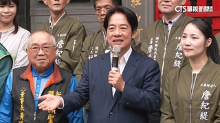 總統參選人財產申報！　賴存款215萬.侯3950萬