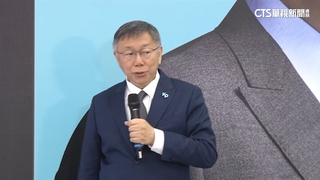 年輕選民對藍綠失望！　紐時：可能助長第三勢力成長