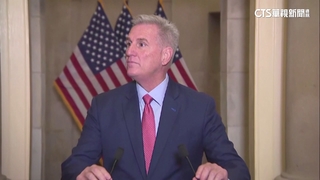 美前眾議院議長麥卡錫　宣布請辭眾議員離開國會