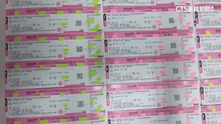 杜絕體育賽事黃牛！　免費票轉售最高罰1萬8