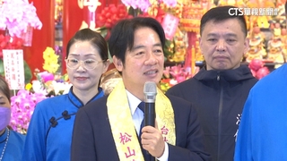 民進黨陸戰全啟動！　賴清德下動員令　議員全力輔選