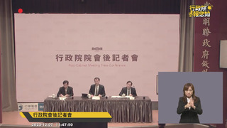 政院拍板！節能補助來了 換瓦斯爐、熱水器最高享3000元