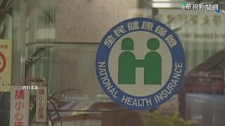 謝謝「林先生」！連2年捐助健保愛心專戶　石崇良道謝