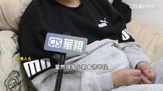 弘仁會擴展至詐騙大本營喬治亞　刑事局：已救3人