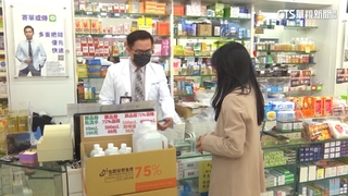 台商買感冒藥「5倍價」轉賣？藥師公會：大量採購須回報