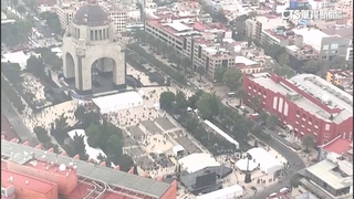 墨西哥首都發生規模5.8地震　暫無傷亡報告