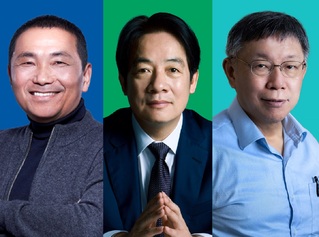 總統候選人辯論敲定！ 12/30下午2點登場