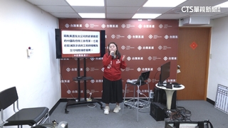 藍批檢警監控選情？　基進嗆：徐巧芯講話3分真7分假