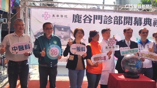 搶醫療票！蔡培慧：爭取預算　游顥謝「藍營縣長」規劃