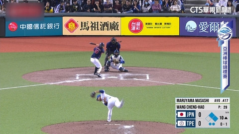 中華隊惜敗日本　郭李總教練：打者擊球確實度不好