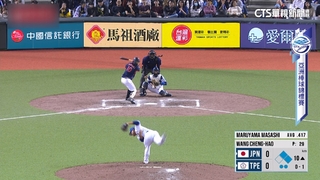 中華隊惜敗日本　郭李總教練：打者擊球確實度不好