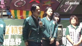 選戰倒數造勢！　賴.柯哽咽落淚　侯打和平牌