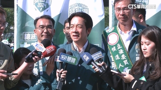 再談萬里老家　賴清德：只要政府開稅單都繳了