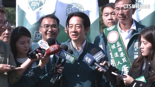 老家繳稅爭議　賴強調已繳.新北市府可去查