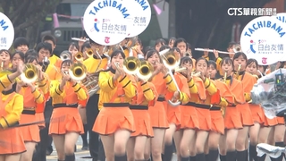 「橘色惡魔」12/10來台　高雄「柑橘號」彩繪列車相迎