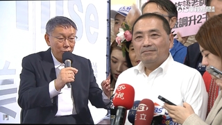 侯推青年購屋免頭期　賴：無益年輕人　柯：圖利廠商