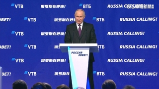 篤定連任？！　普丁表態參選2024俄國總統