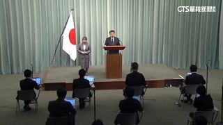 日政治獻金風暴延燒　內閣官房長官傳將免職