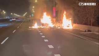 彰化國1火燒車　兩車追撞燒成火球　3人倉皇逃1傷