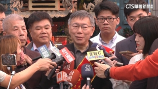 柯嗆藍沒勝選機會　朱：內參侯康跟賴蕭只差0.2%