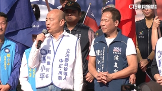 「霍去病」賣滷肉飯？　韓國瑜嘆：中華文化在台斷根