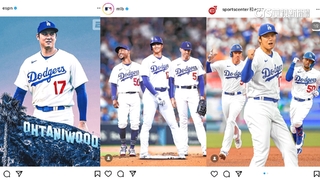 大谷IG貼LA宣布去道奇　表明後續記者會詳細說明