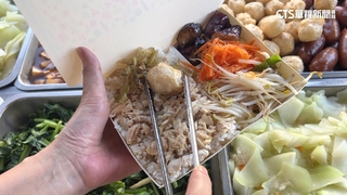 火雞肉便當「4菜1湯」只賣50元　嘉義便當店超佛心