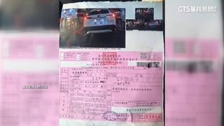 駕駛為難！禮讓行人遭檢舉挨罰2萬4　警決議撤單
